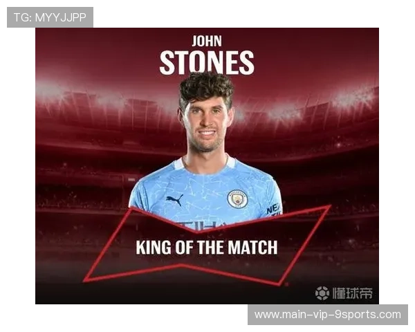 曼城若在医疗科技上领先，球员恢复更快