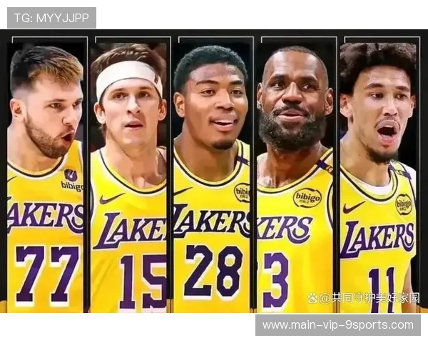 湖人队迎来豪华阵容，期待季后赛，湖人这阵容