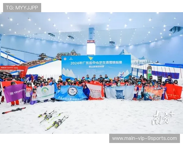 青少年滑雪赛吸引地区关注 培养冬季体育兴趣，青少年滑雪赛事