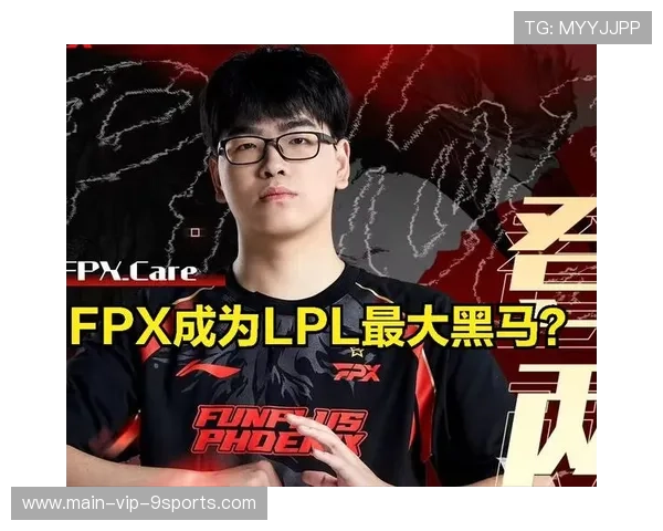 黑马战队战术揭秘，如何锁定胜利（207 ）